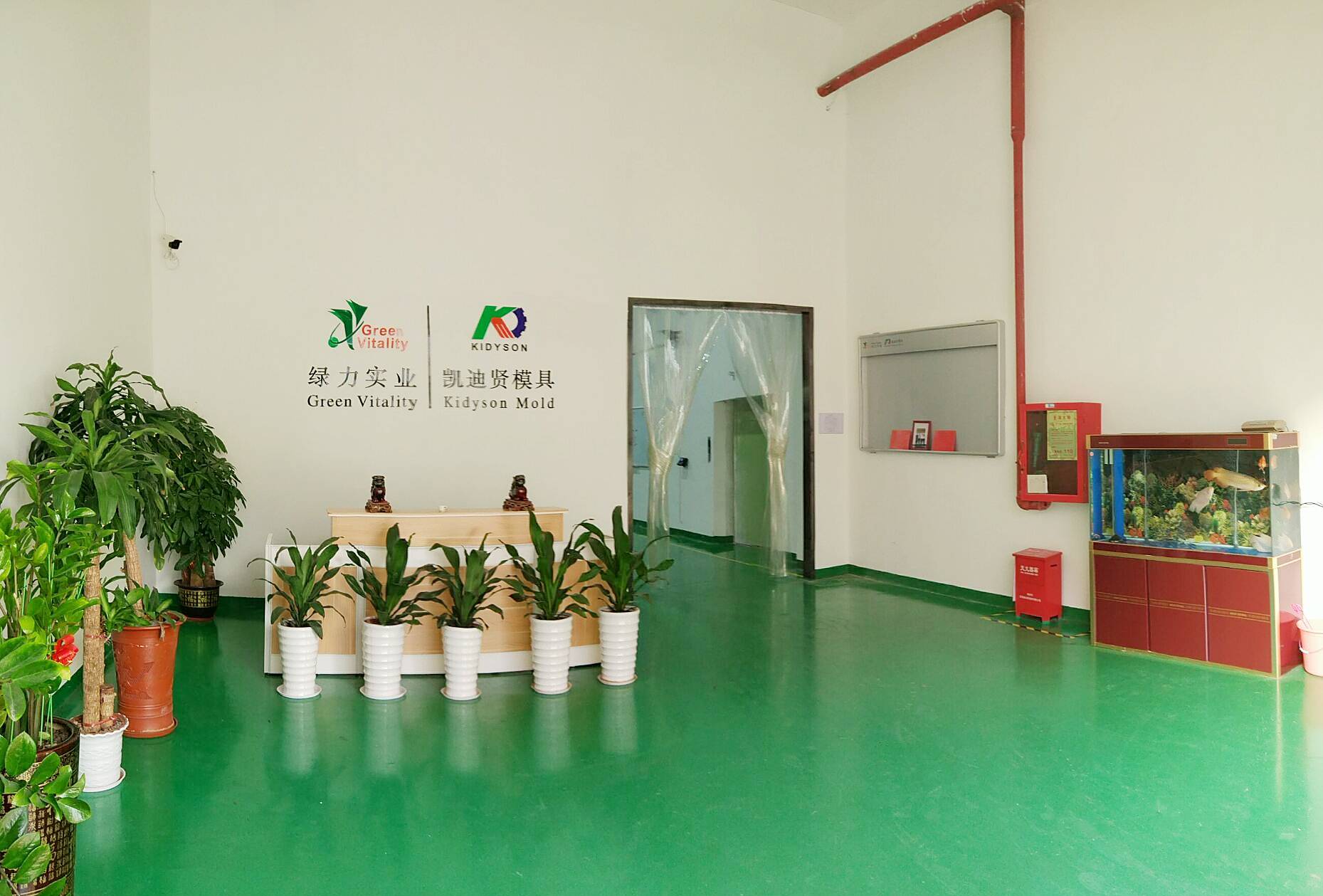 Injection molded parts