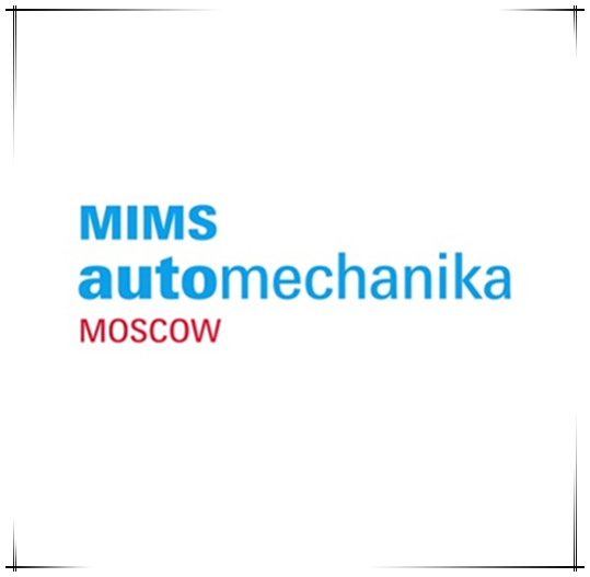 Выставка MIMS Automechanika Москва 2019