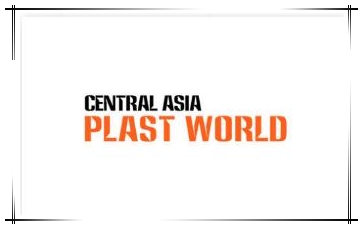 Центральная Азия Plast World 2019