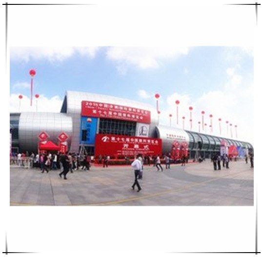 21-я выставка China Plastics Expo в 2019 году