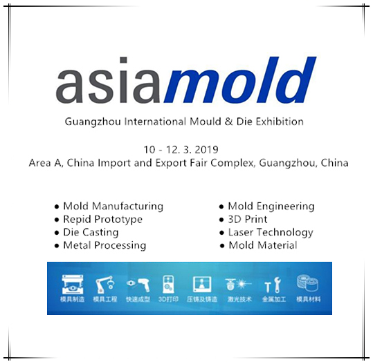 moldworldservice примет участие в выставке Asiamold 2019